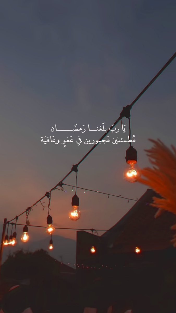 Wafaali3636's tweet photo. اللهم صل وسلم على نبينا محمد♥️ https://t.co/Ae9f27oZ8c