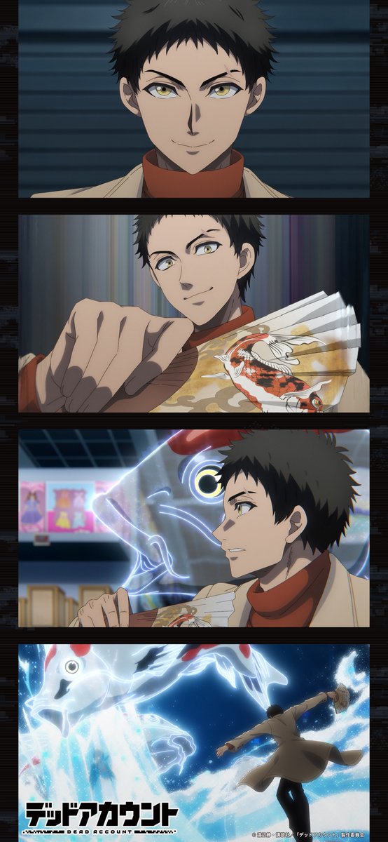 |◤　#デドアカバトル　◢|

第5話のデドアカバトル結果発表！

結果は…
「#痣木宵丸勇み鯉」の勝利！

オリジナル壁紙を公開！

たくさんの応援ありがとうございました✨
第6話放送後も「デドアカバトル」をお届けします！

#デッドアカウント #デドアカ