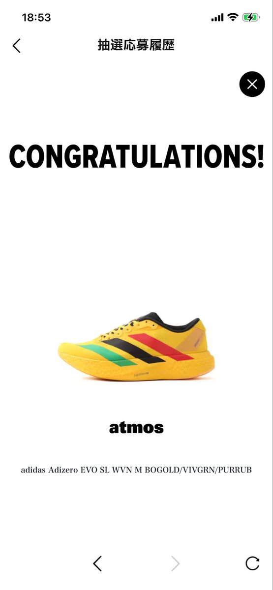 本日の本命はコチラ！
ジョギング楽しんで走ろ🏃‍♀️