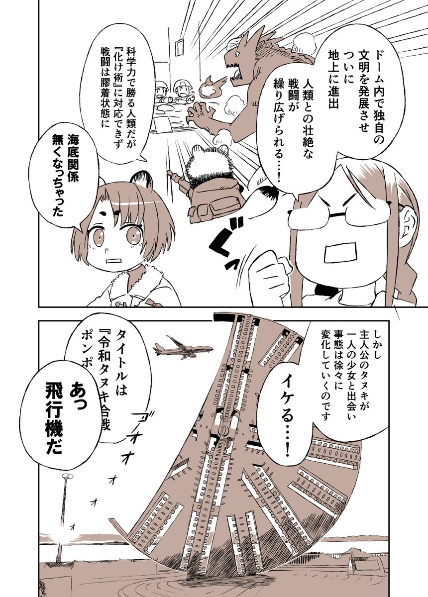 (3/5) 
