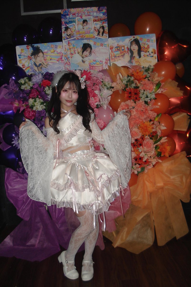 ．

             約4年間、たくさんの応援
             ありがとうございました！

       みんなに出会えて最高に幸せです！

                          それでは、

                                                    叶愛 梓