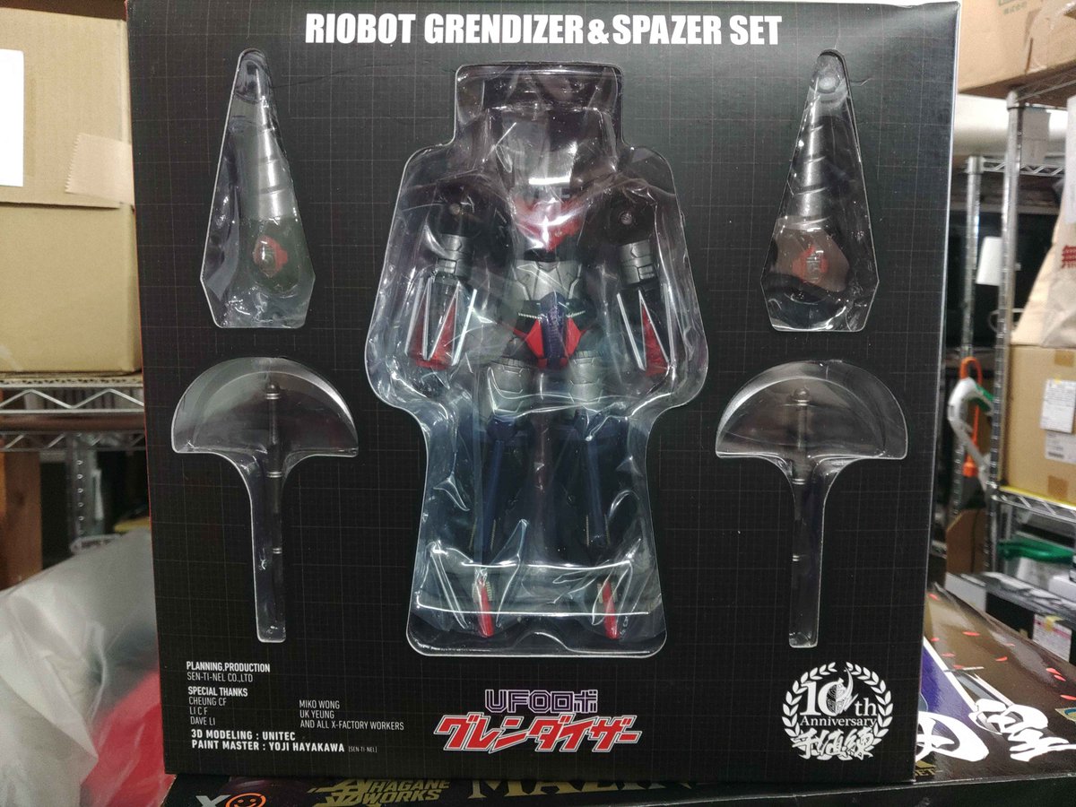 🚨🔥超合体買取🔥🚨 千値練 RIOBOT グレンダイザー ＆ スペイザー