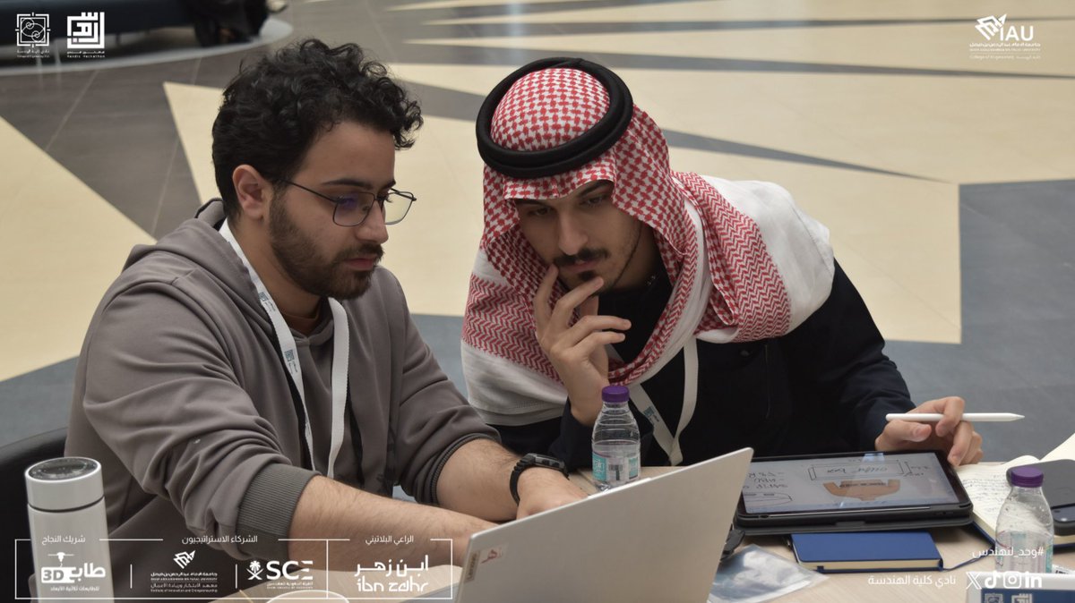 نادي كلية الهندسة tweet media