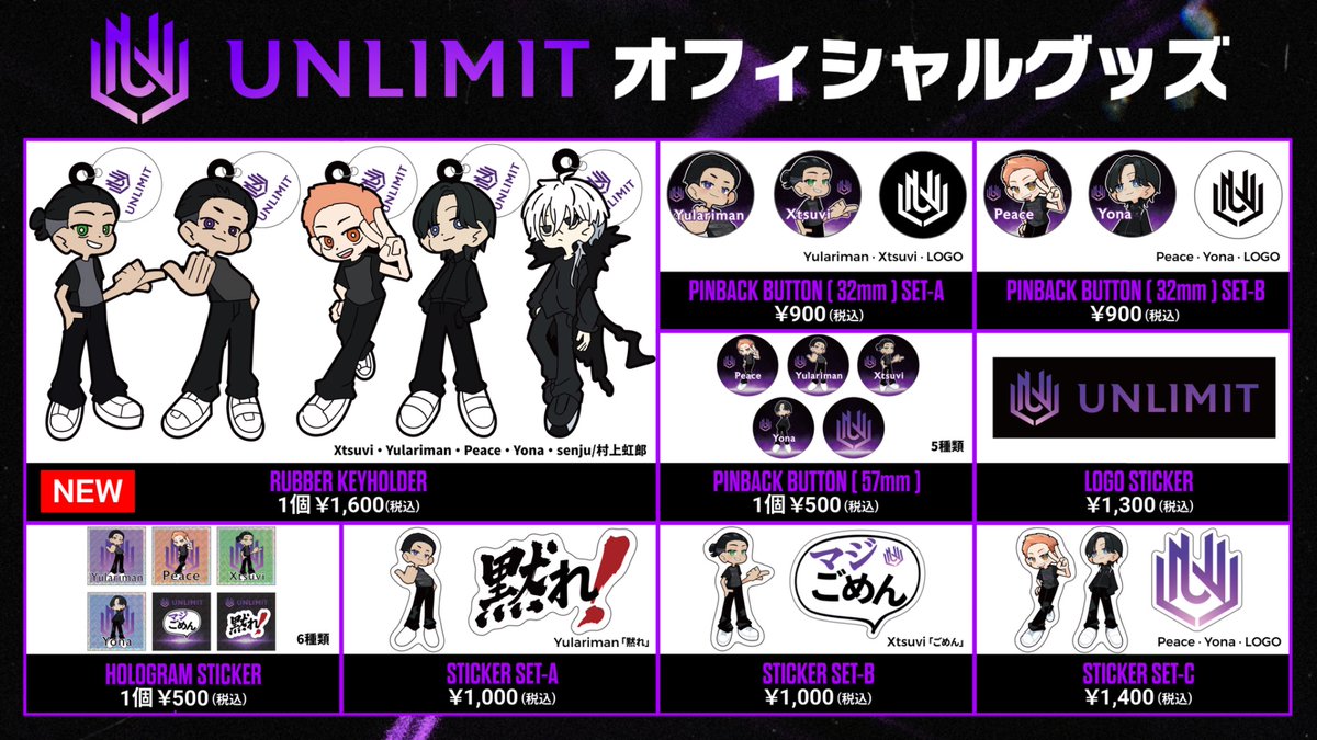 ⚜️サイン会のお知らせ⚜️ ◤ 先着30名様限定 !! ◢ DREAM MATCHにて