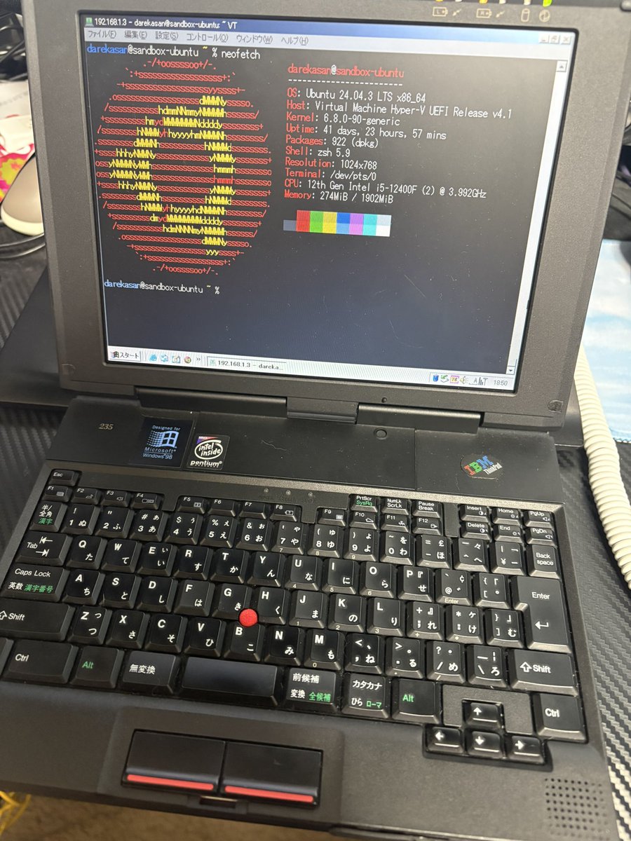 darekasan_net's tweet photo. 古いPCを使えるようにしても、これといった目標がないのでセットアップが済んだら飽きるのよな
なんかつかいみちないかね
SSHクライアントとして使うのはアリかも https://t.co/HkYtClJMop