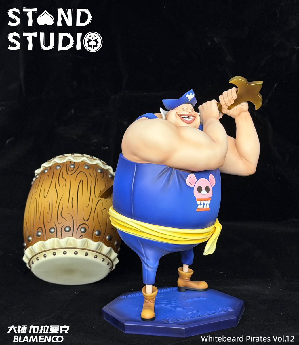 予約商品 スタンドスタジオ 白ひげ海賊団 ブラメンコ 高さ29cm