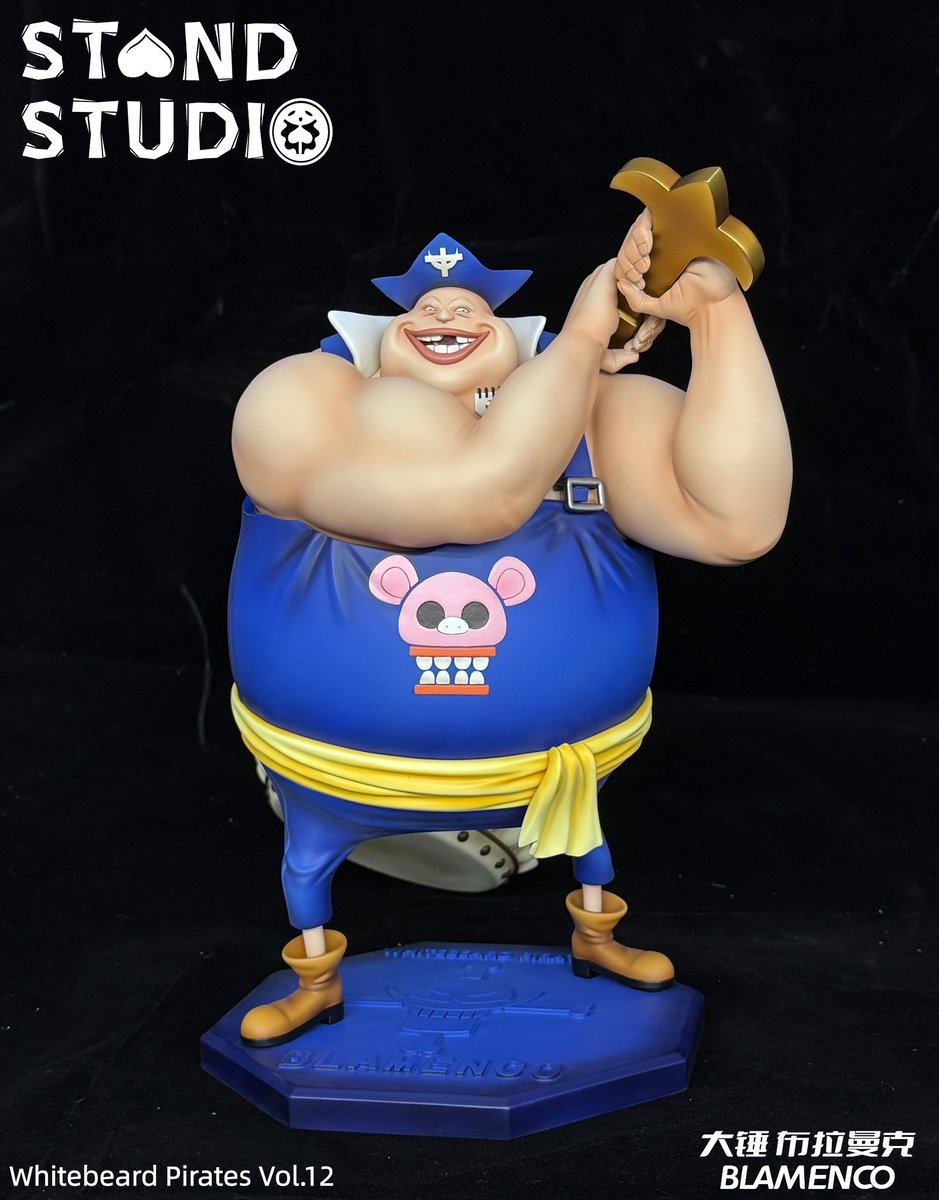 予約商品 スタンドスタジオ 白ひげ海賊団 ブラメンコ 高さ29cm