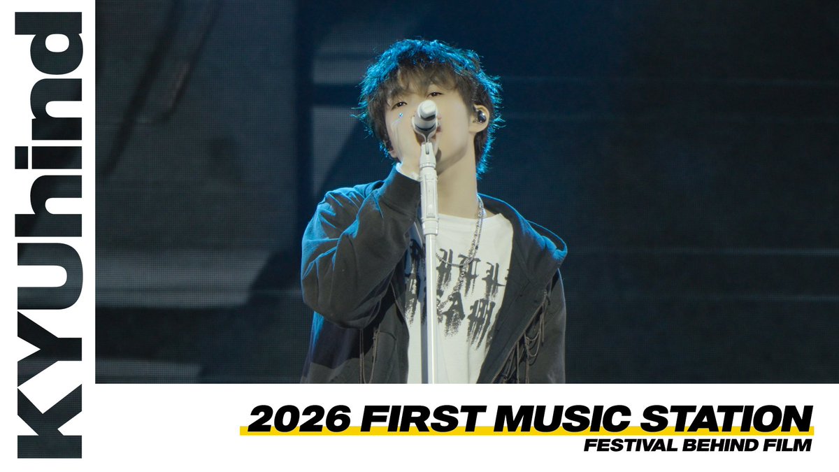 [🎥] 

[Behind Film] 김성규(Kim Sung Kyu) '2026 FIRST MUSIC STATION' 비하인드

🔗youtu.be/cVjEiV4PhMc?si…

#김성규 #KIMSUNGKYU
#INFINITE #인피니트 
#firstmusicstation #퍼스트뮤직스테이션
#2026FMS #페스티벌 #festival #Behind #비하인드