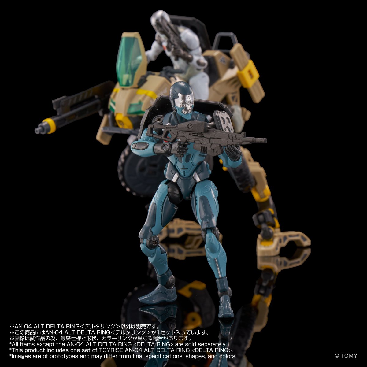 皆さんこんにちは！ 

『オルタードナノ』新商品予約受付中！

Takara Tomy T-Spark Altered Nano AN-04 Alt Delta Ring.
Preorder.
US$ 46.90
robotkingdom.com/094838.html