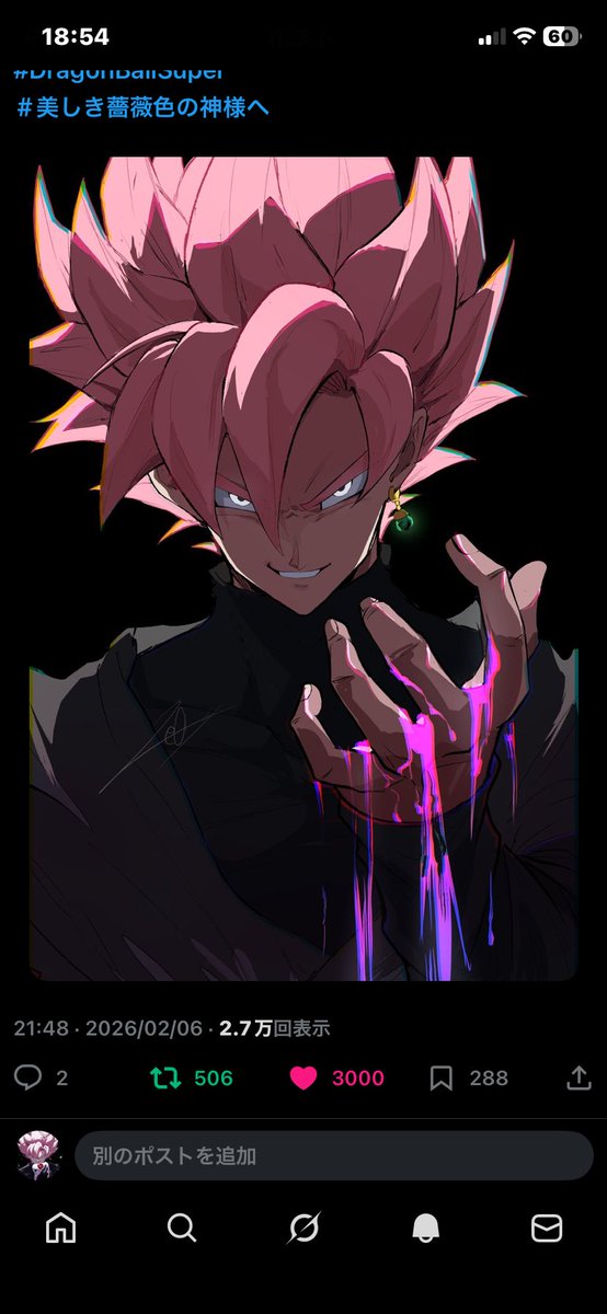 🌹-Le0-🔮@ロゼを描く人 (@sd0_rg88) / Posts / X