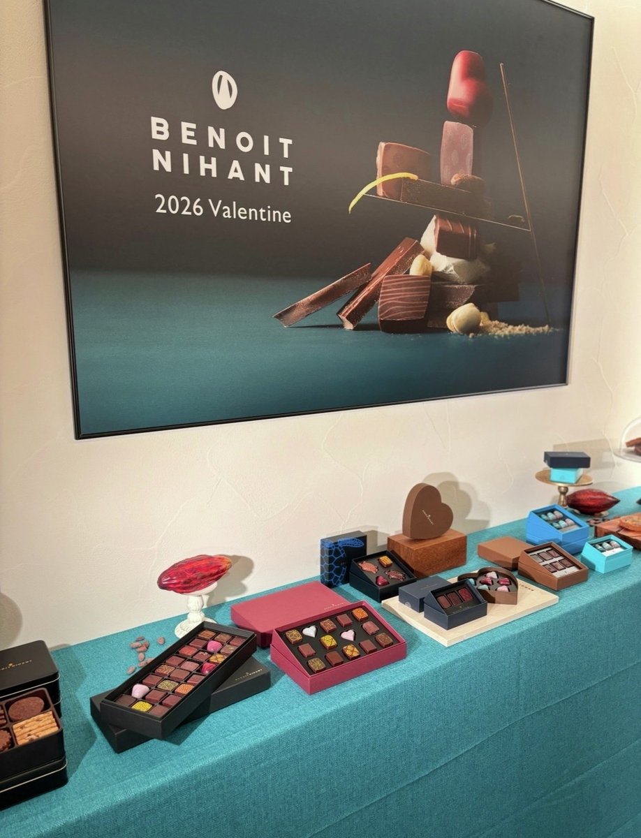 いよいよ #バレンタイン 🍫

世界的ショコラトリーによる珠玉のチョコレート5選
kateigaho.com/food/temiyage/…

ギフトはもちろん、自分へのご褒美にもぴったりなショコラが目白押し。
編集部も様々なショコラトリーさんの発表会にお邪魔しました。
ぜひ今だけの美味しさに出会ってくださいね。