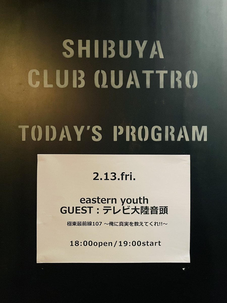 Keiko Hirakawa tweet media