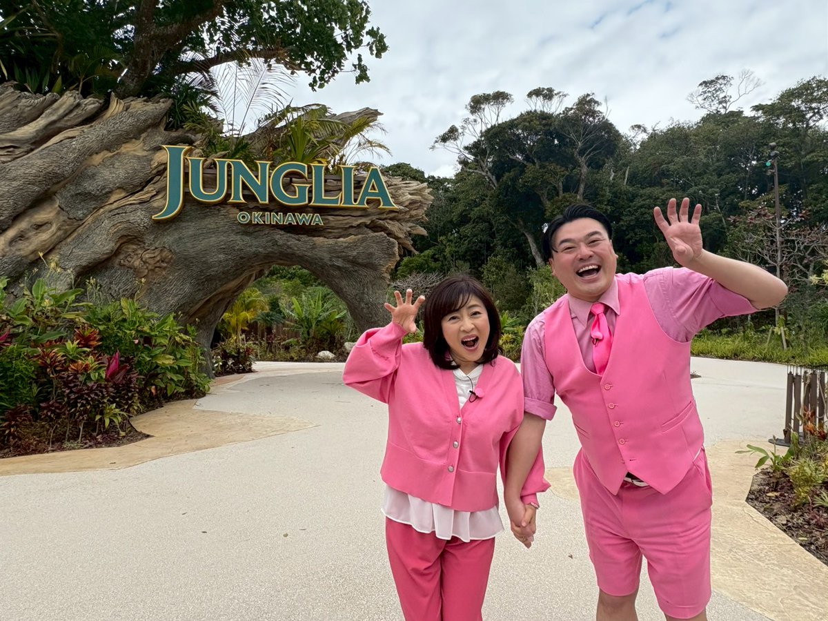 TBS系『知識の扉よ開け！ドア×ドアクエスト』【公式】 (@doordoor_tbs