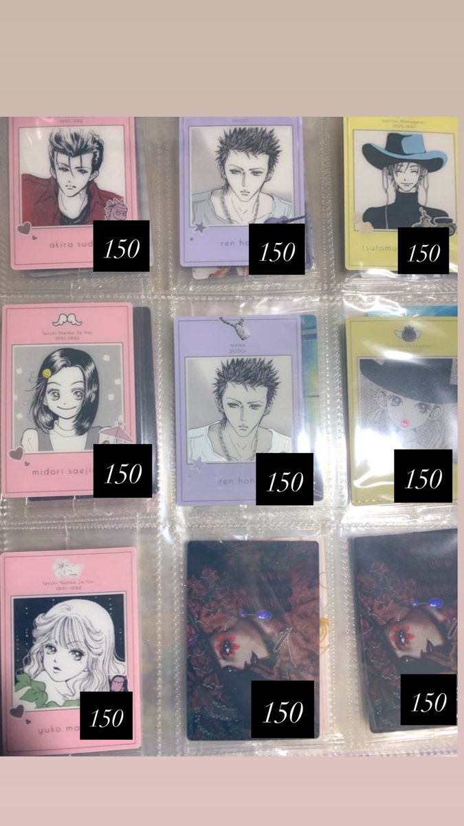 りう.⋆𝜗𝜚 tweet media