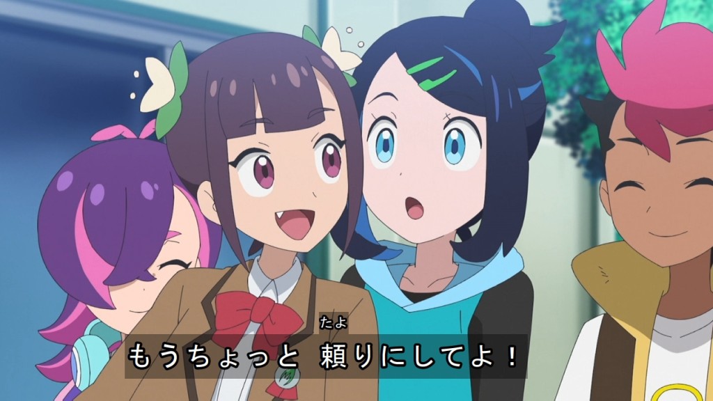 アンリコはズッ友＾～ #anipoke #アニポケ