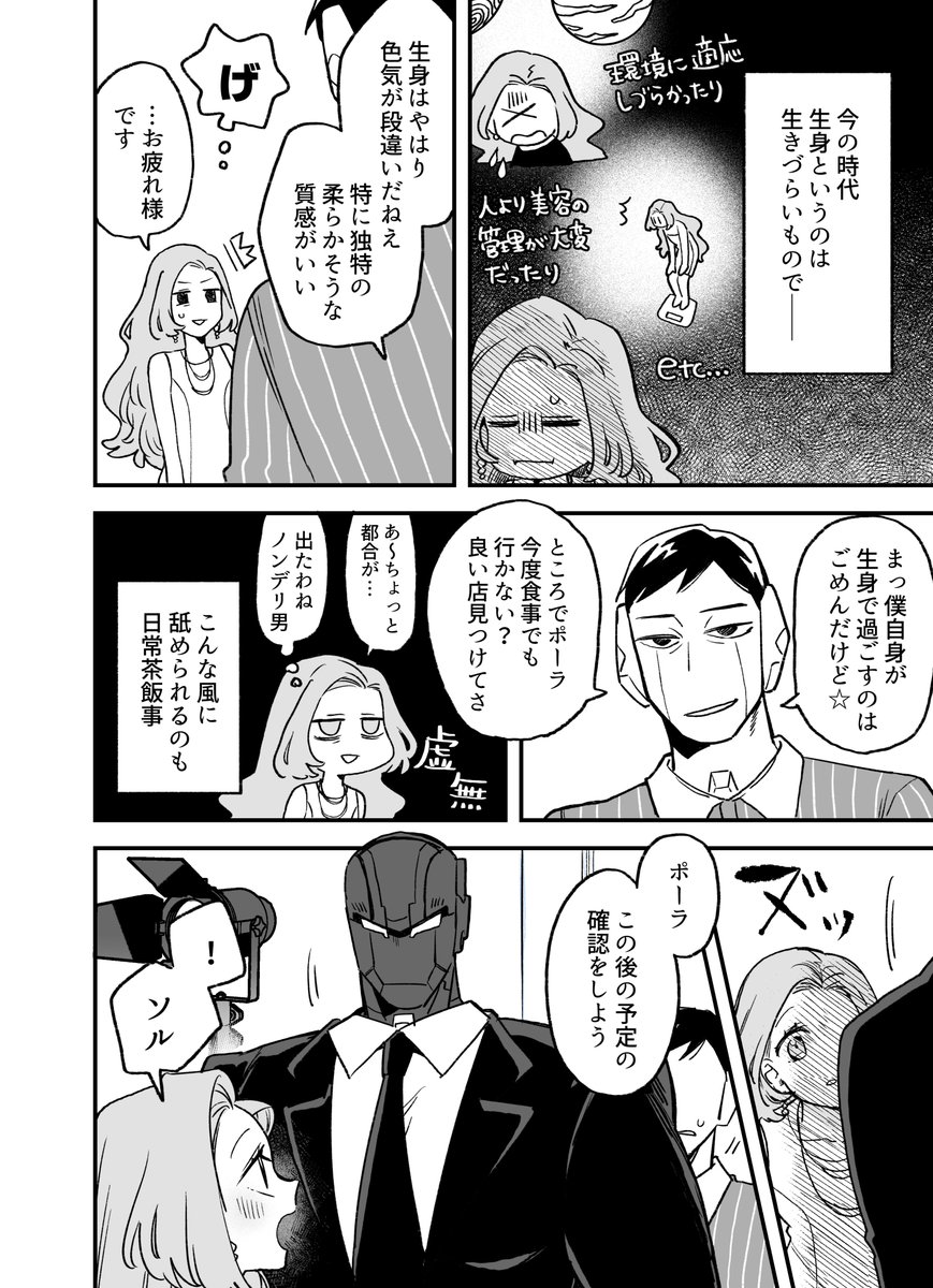 (2/5) 