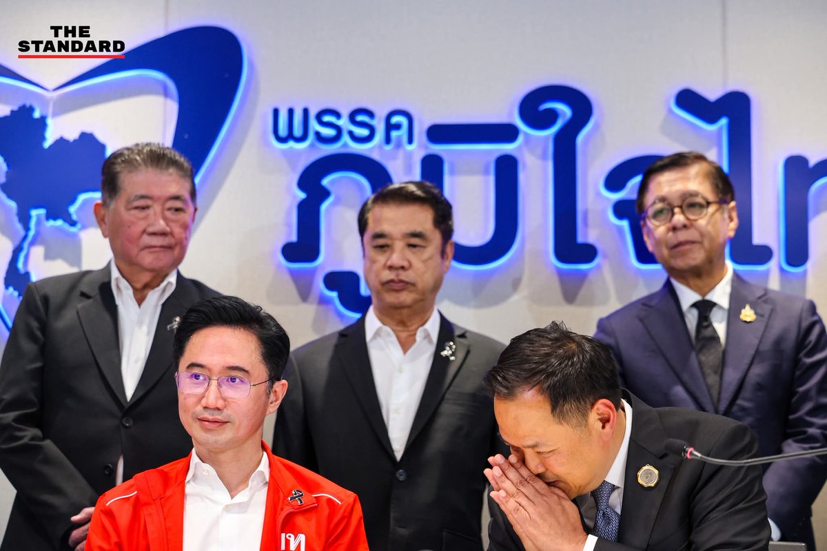 ชอบรูปที่ 1 ม๊ากกกก ด.ช.หนูต้องไม่ดื้อกับ อ.เชน นะครับ 😊💪✌

#พรรคเพื่อไทย