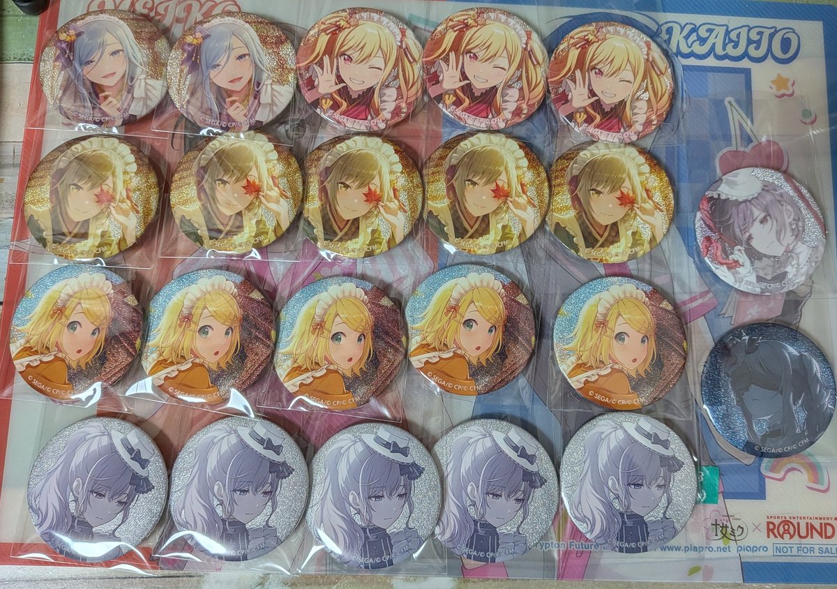 しろまる@取引専用垢(リトリン有り) tweet media