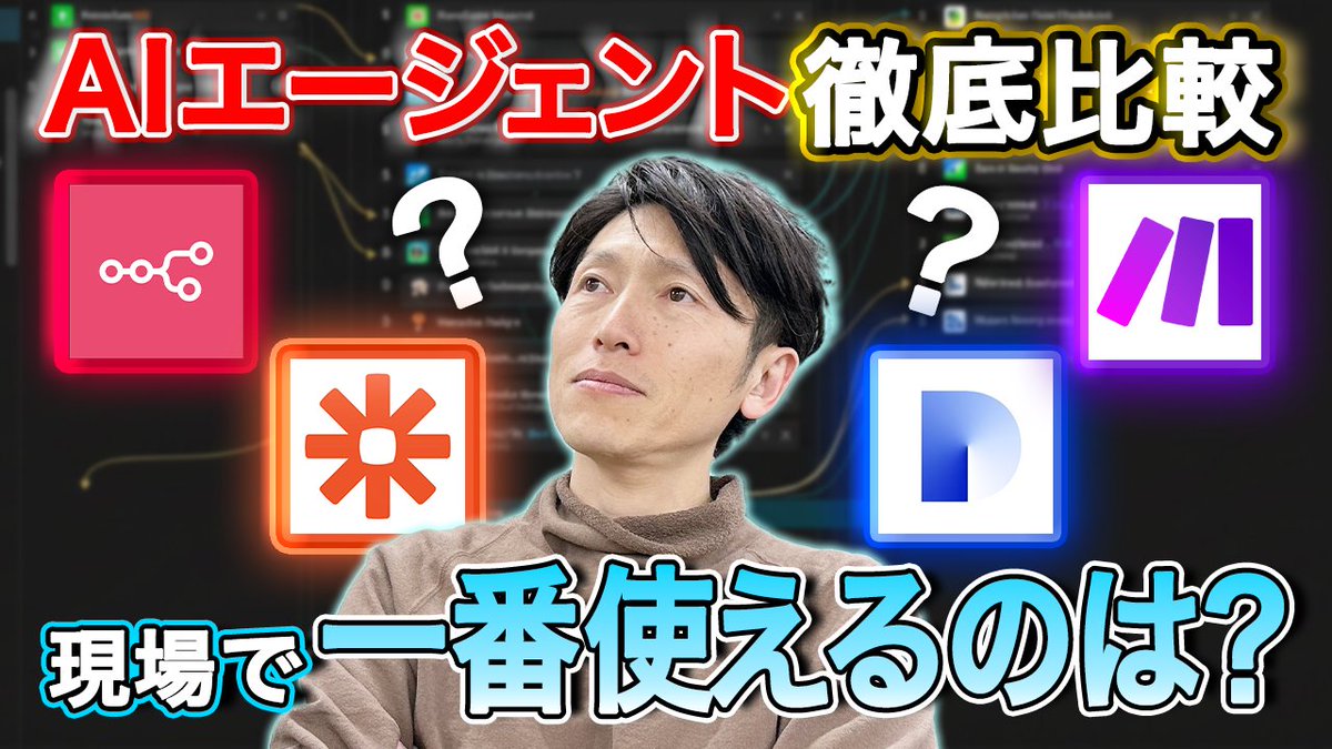 みきてぃ|AI/データ分析のプロ目指して奮闘中🔥 tweet media