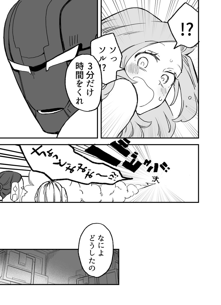 (3/5) 