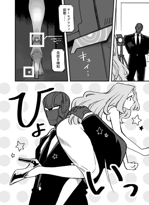 (3/5) 