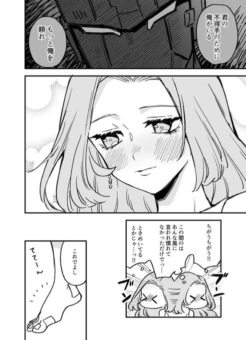 (4/5) 