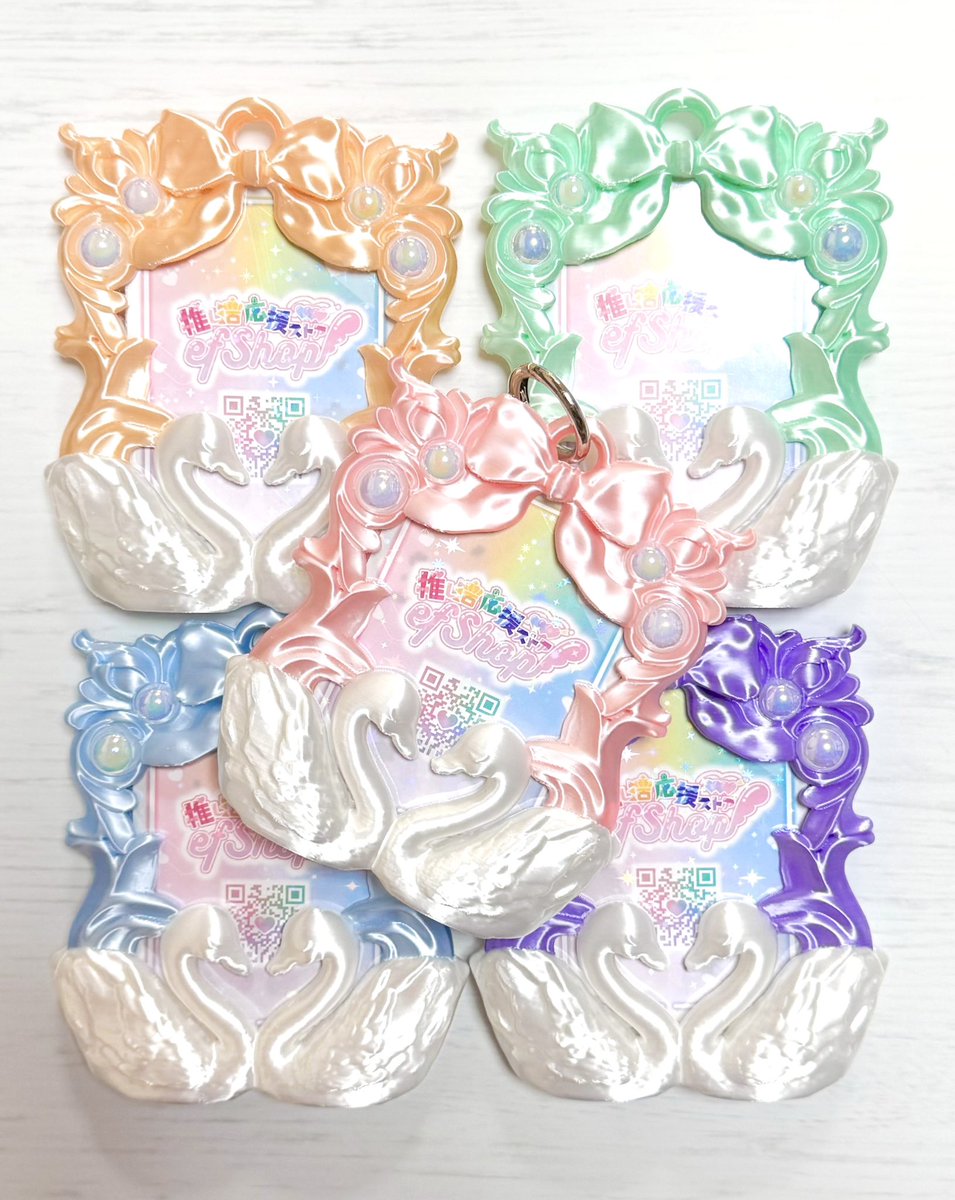 efShop_info's tweet photo. 3Dプリンター製トレカケース
新作"Classic Swan"🦢

本日より新宿マルイアネックス1階
chouchou marche にて販売開始です❣️
2/13〜3/3までの期間限定ですので是非お立ち寄り下さい୨୧

#3dprint #トレカケース #推し活 #3Dプリンター https://t.co/UuukaQ0Ghf