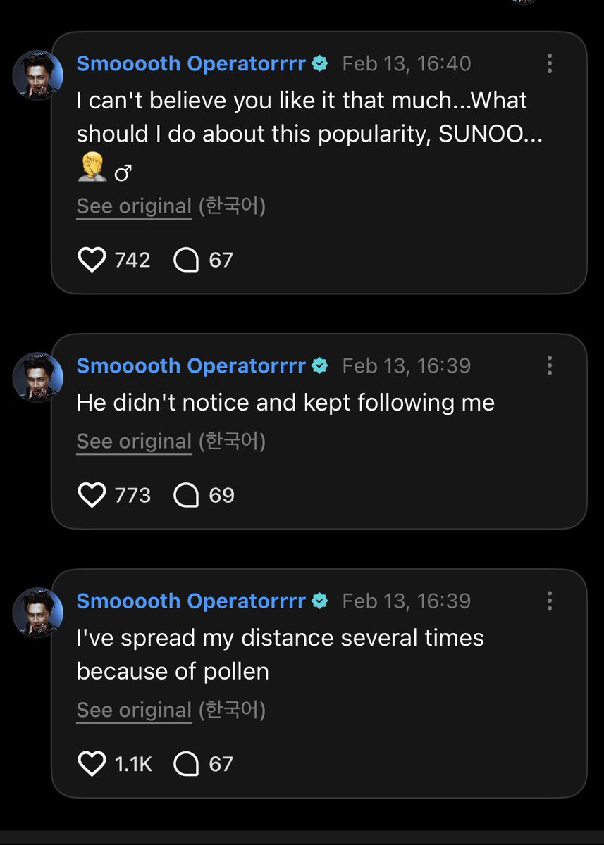 diesveneriz's tweet image. 🔀 kalian lucu deh

🐈‍⬛ gara-gara serbuk sari aku udah berkali-kali jaga jarak 
🐈‍⬛ tapi dia malah nggak peka dan tetep nempel terus
🐈‍⬛ kalo hyung disukai segininya… popularitas ini harus diapain ya, sunoo-ya… 🤦‍♂️

WKWKWKWKK ini tu lucuuu banget jadi jay kan alergi serbuk sari