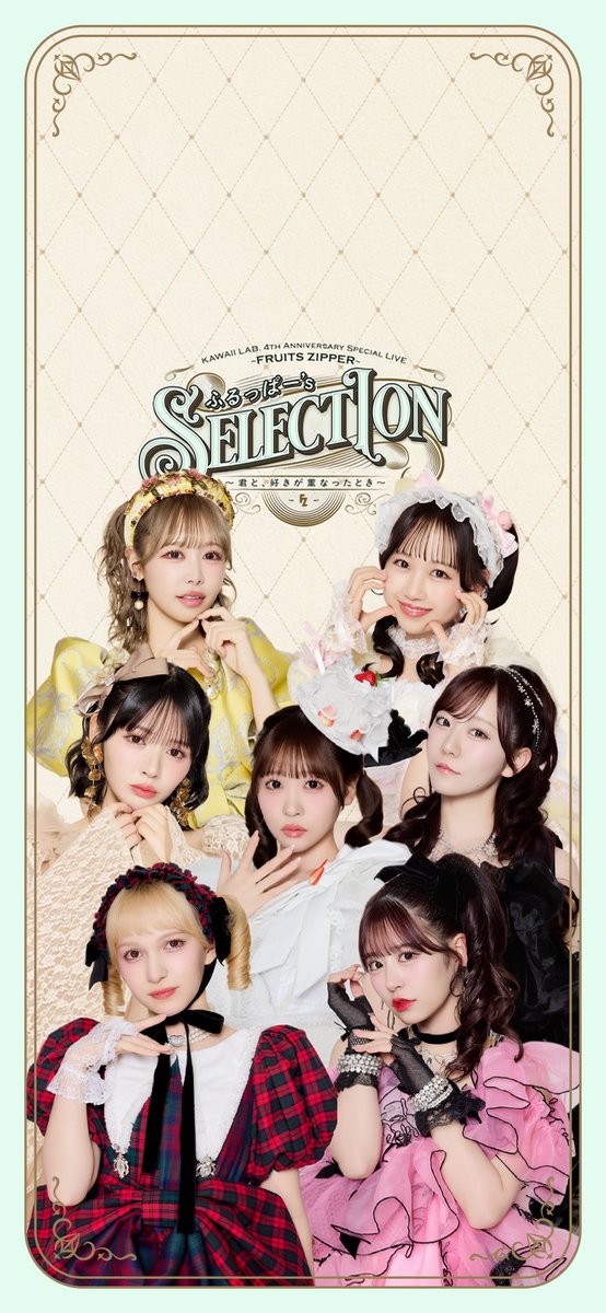 糖罐糖罐❀ (@sakurachanowo) / Posts / X