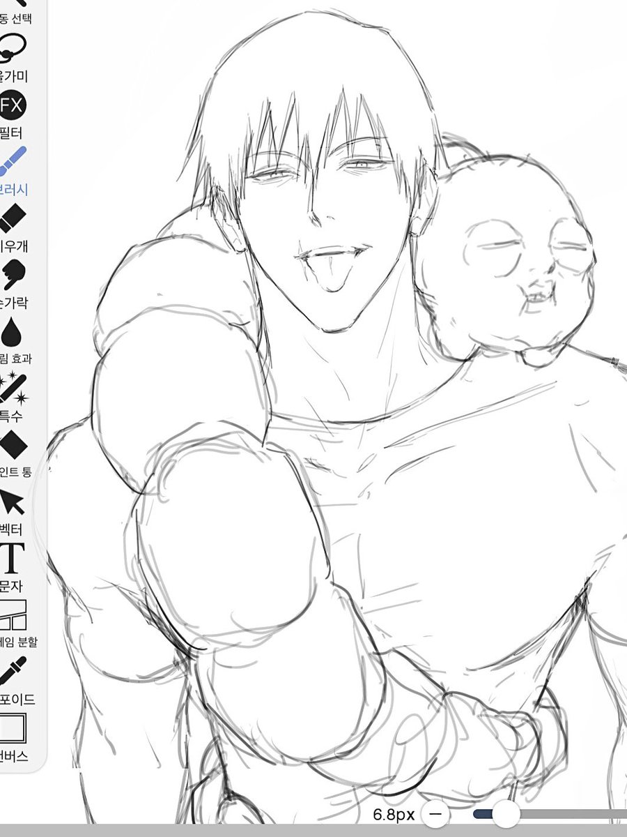 💤 (@sso_xxxxx) on Twitter photo 