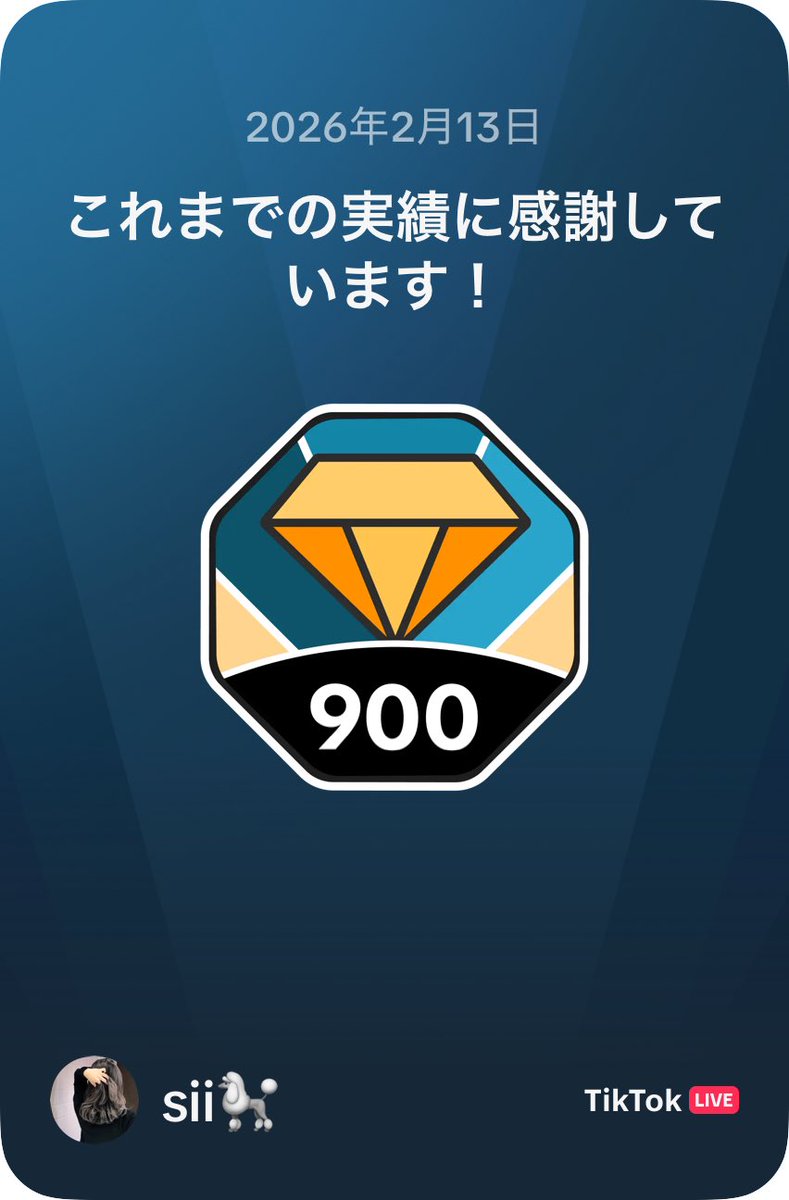 sii0002's tweet photo. 今日も配信遊びに来てくれて有難う🫶🏽🩷
皆のお陰で900いけました！いつも有難う💋 https://t.co/ZayJlcKhuv