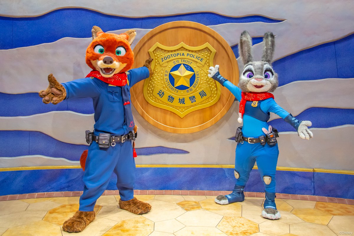 ジュディ＆ニックと一緒にキャッチ・ザ・マジック・インニューイヤー