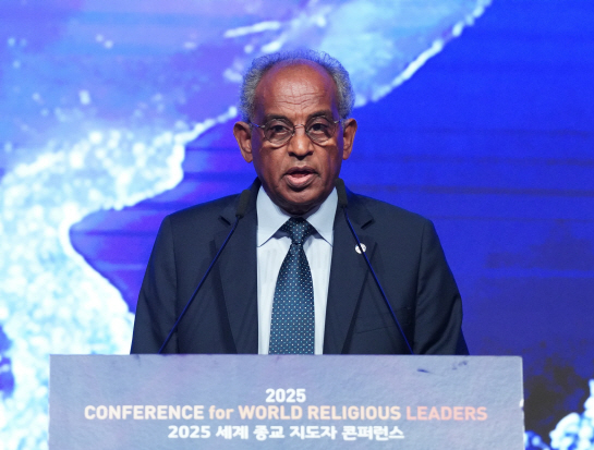 Universal Peace Federation - UK tweet media