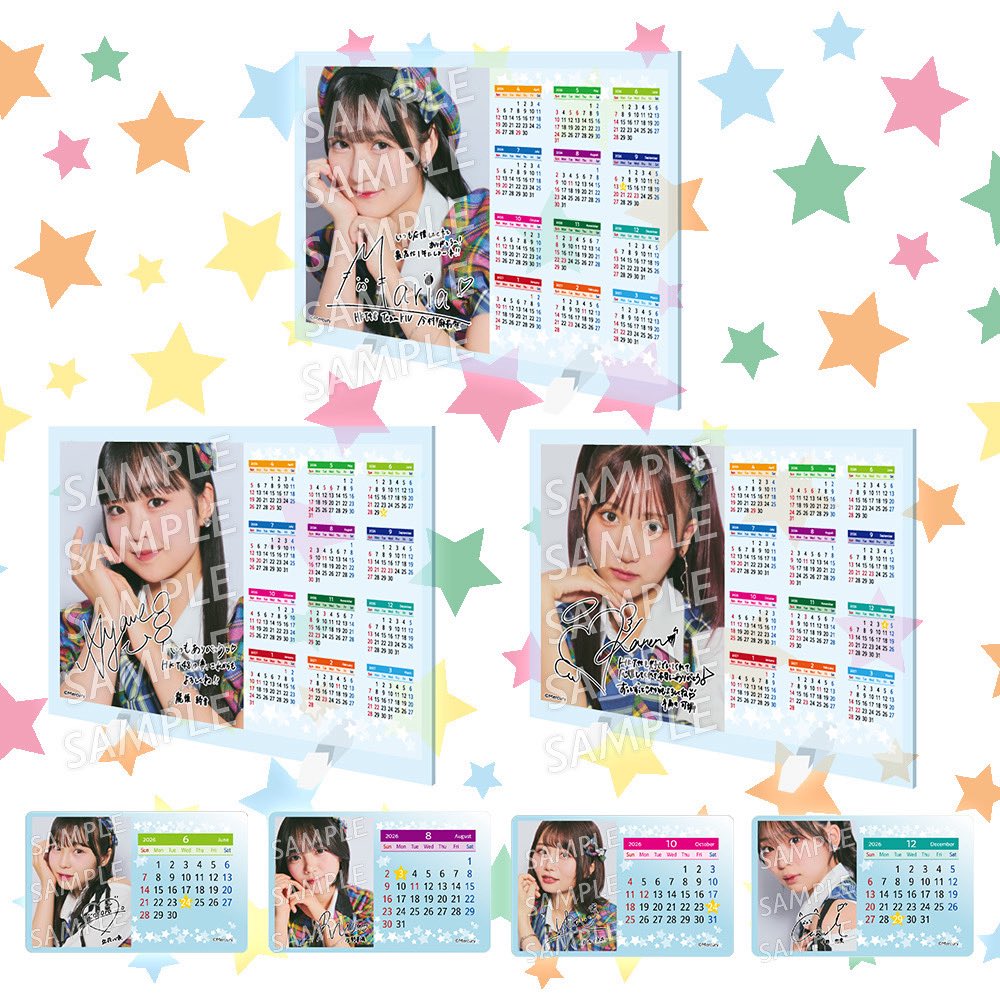 HKT48グッズ (@HKT48_items) / Posts / X
