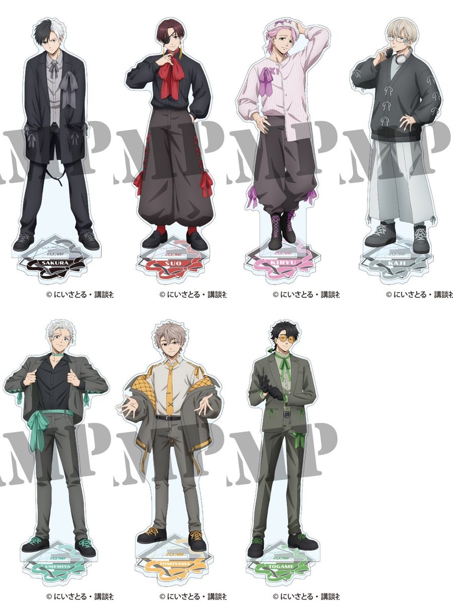 WIND BREAKER(ウィンドブレイカー) グッズ 情報 (@winbre_fan) / Posts / X