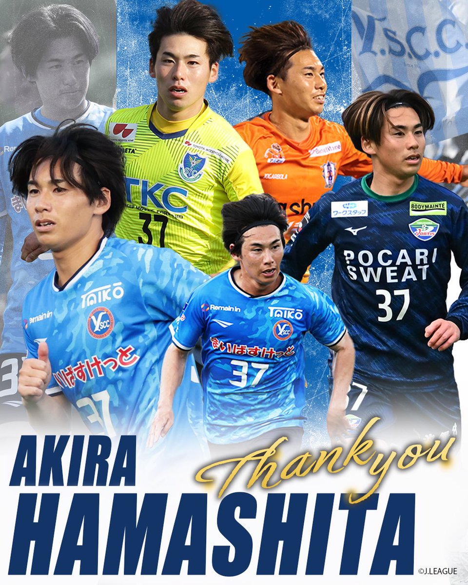 広島県瀬戸内高等学校サッカー部【公式】 (@setouchi11_FC) / Posts / X