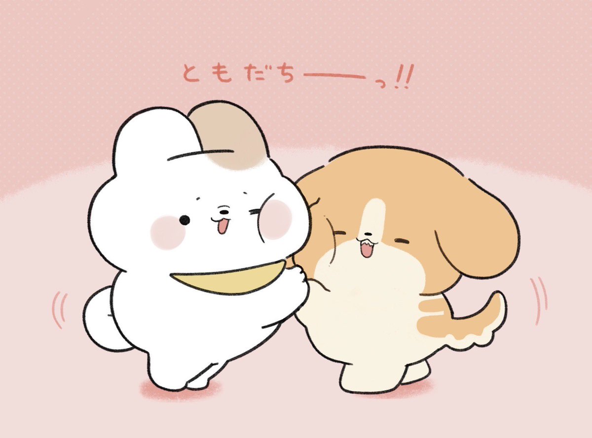 犬のきなこ🐶O06b｜2/22コミティア (@bokukinakodayo) / Posts / X