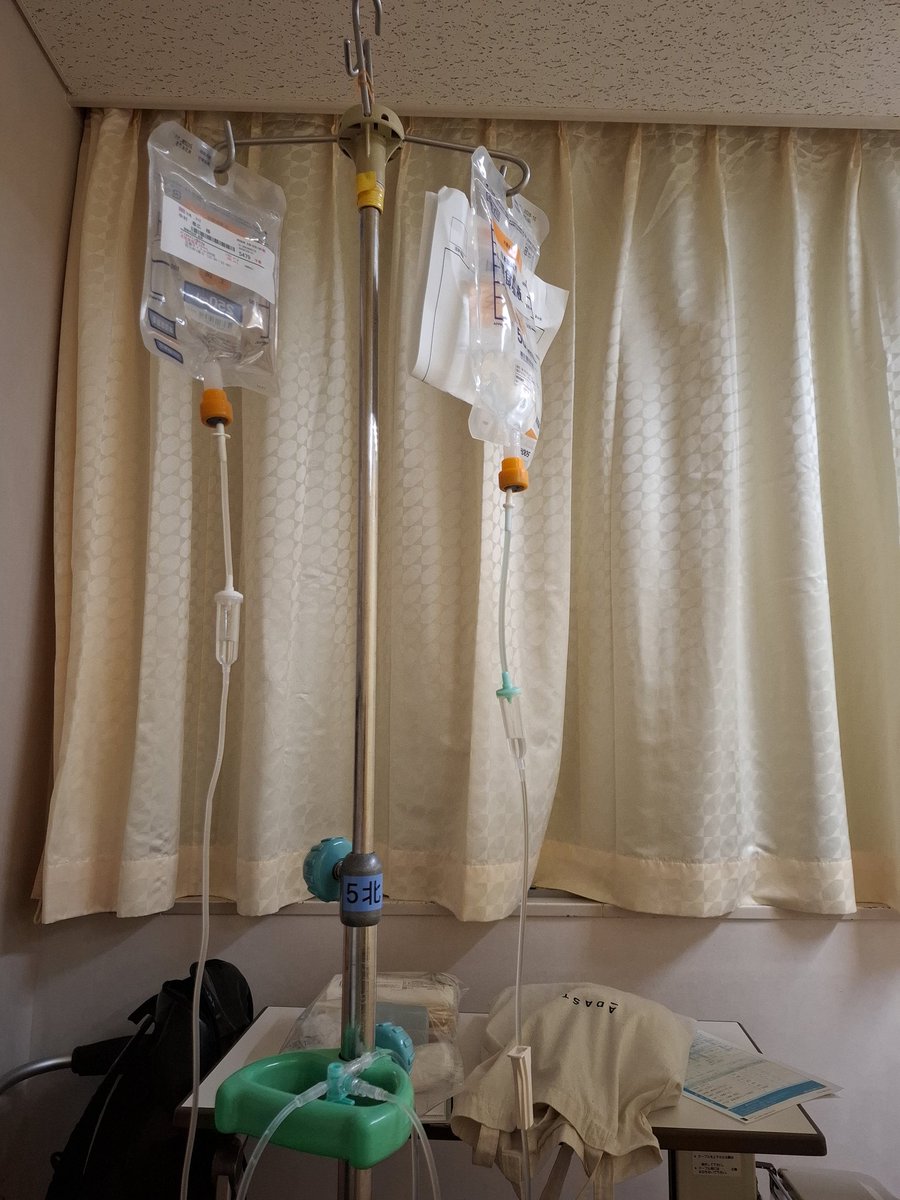 vocalcaress's tweet photo. 昨夜、｢腹腔内膿瘍｣と診断され急遽入院しています。
お腹に膿がたまっているそうなので、週明けまで点滴治療するのですが変化なければ入院が長引く可能性がありますので、2/22(日)ライブ参戦が難しくなってきます。
週明け経過を報告いたします💧 https://t.co/ERfkvx92MN