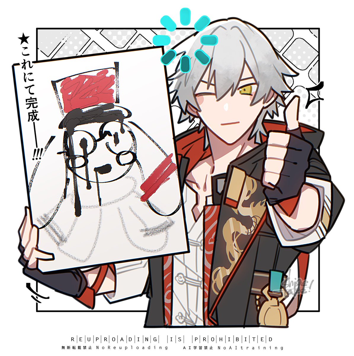 boooo_sa2's tweet image. rkgk 新衣装、ドラゴンいっぱい、so cool