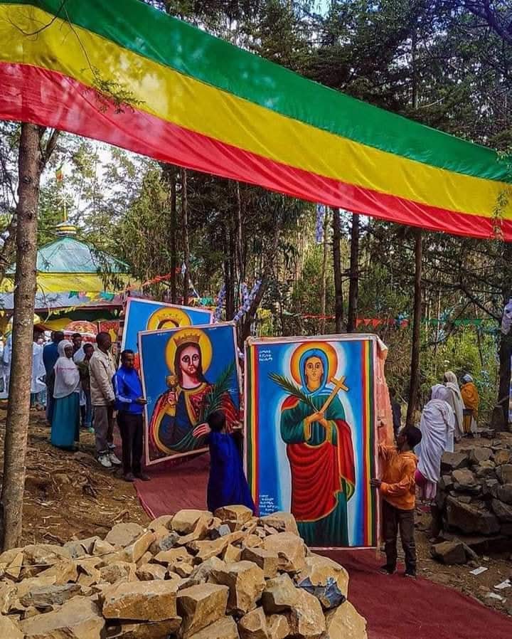 ጽኑ ሰማዕት የእምነት አርበኛ
አርሴማ ነይ ነይ ወደ እኛ