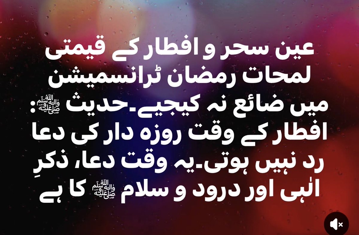 shazaidi786's tweet photo. https://t.co/SEwSuqez7n
