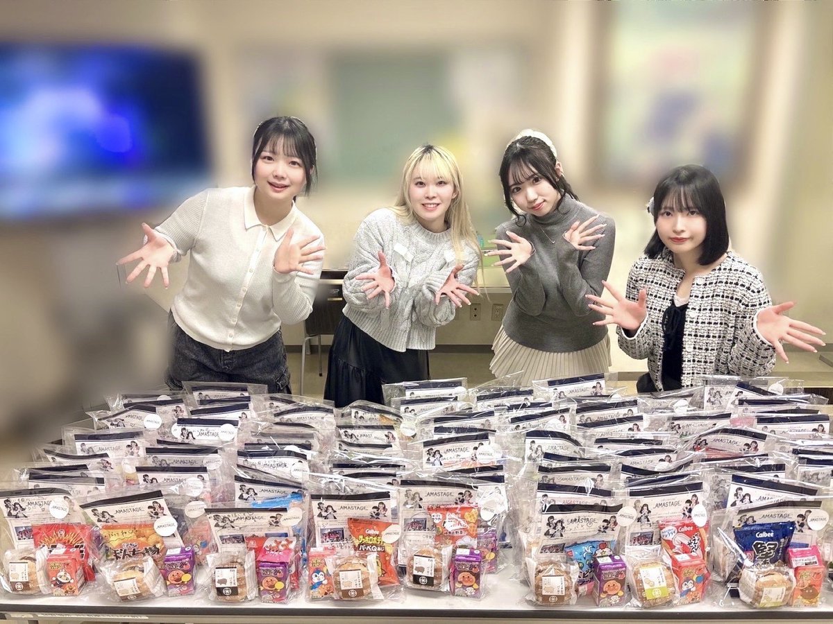 AMASTAGE 【3店舗合同アカウント】 tweet media