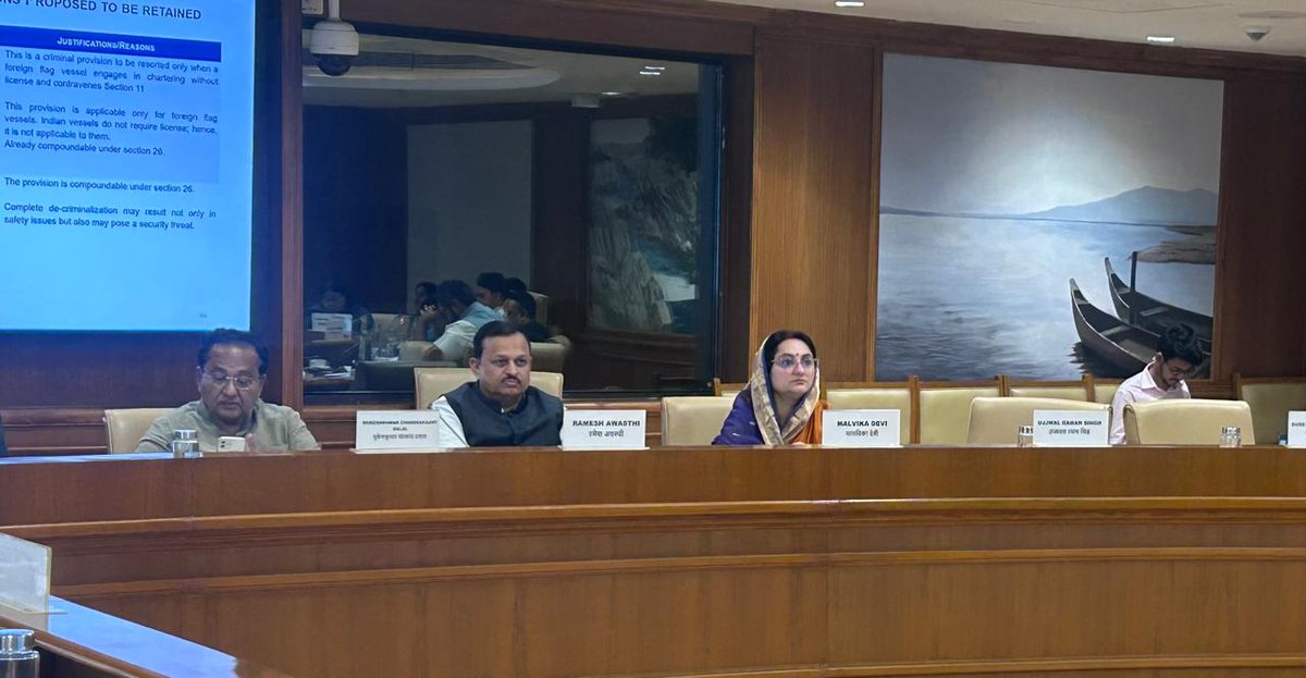 Malvika Devi tweet media