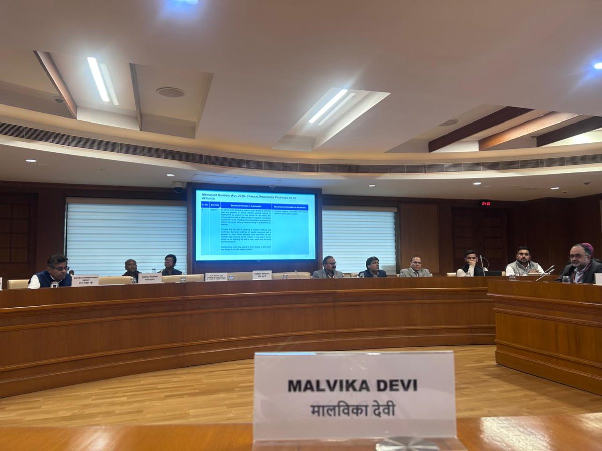 Malvika Devi tweet media