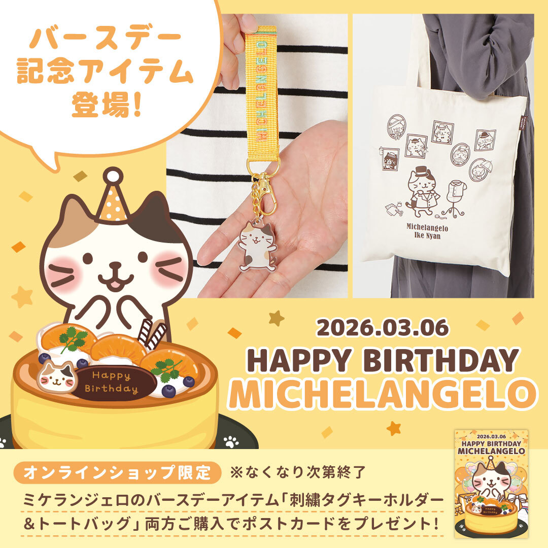 Fuku Fuku Nyanko(ふくふくにゃんこ) (@fukufuku_nyanko) / Highlights / X