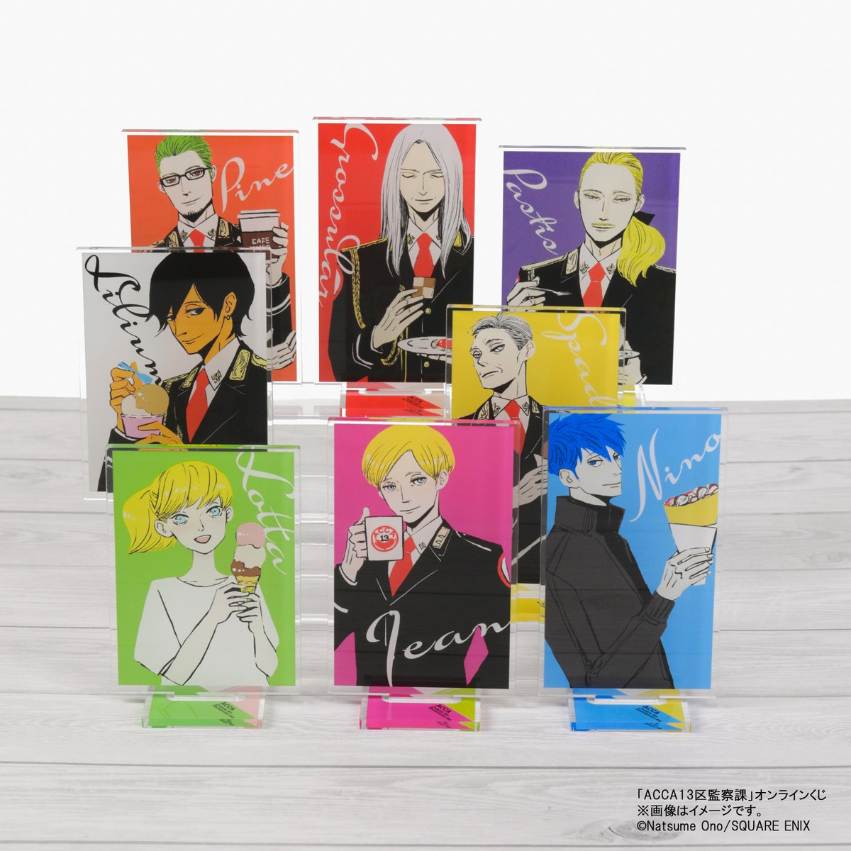 🚬「#ACCA13区監察課」オンラインくじ予約受付中🍞 オノ・ナツメ先生