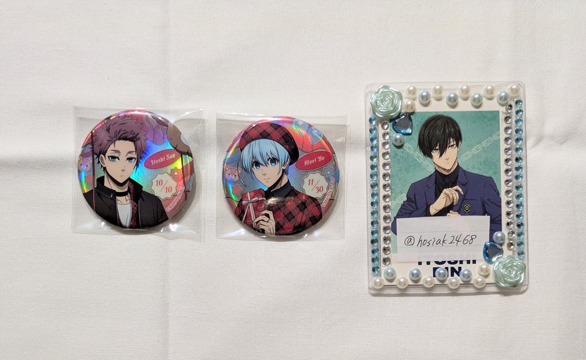 交換・譲渡】ブルーロック バレンタイン Sweet Valentine 缶バッジ