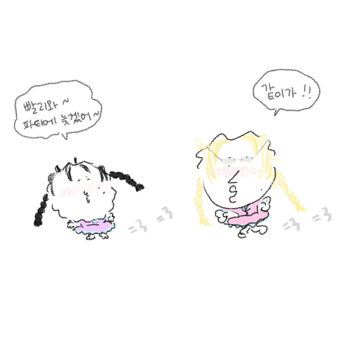 ໊ (@5xkzncity) on Twitter photo 