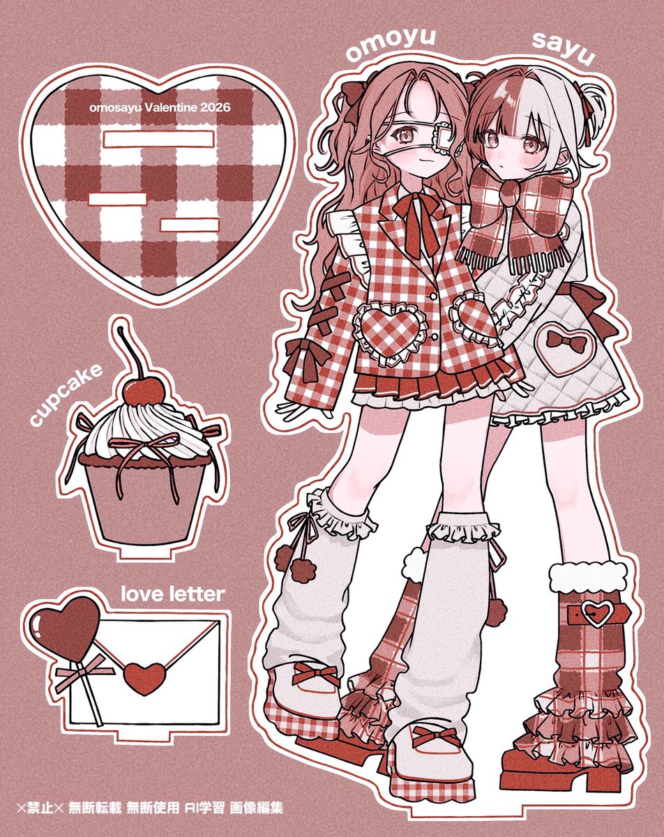 アクスタ風 バレンタインlook💌