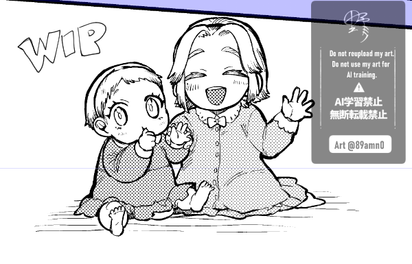 ✒wip
「おとうさま～!」
#復讐姫ローラ 